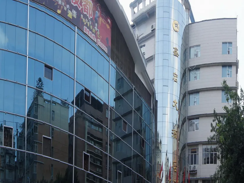Xinhong Hotel - Image 1