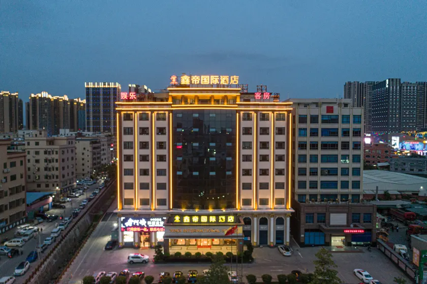 Xindi International Hotel - Image 1