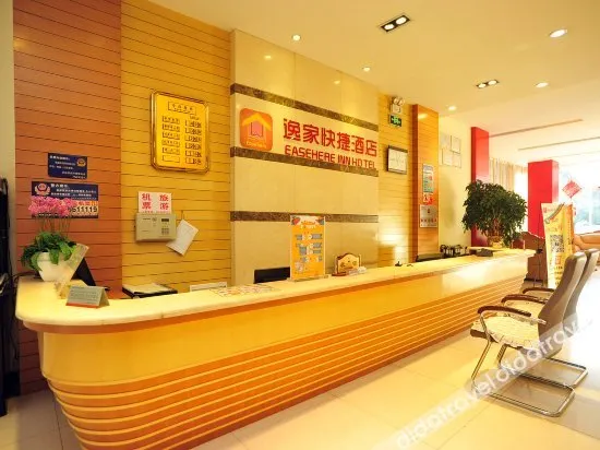 EASEHERE GARDEN HOTEL - Image 1