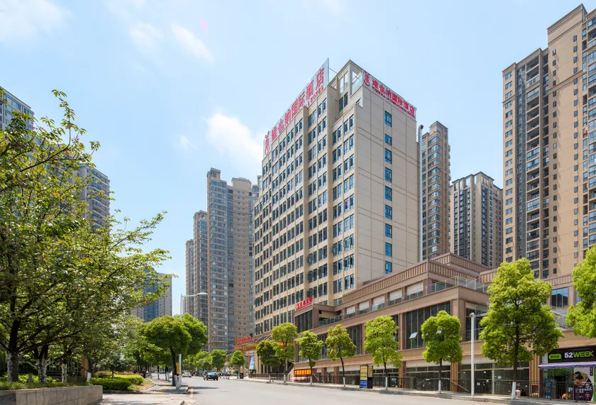 Vienna International Hotel (Guiyang Xiaohe) - Image 1
