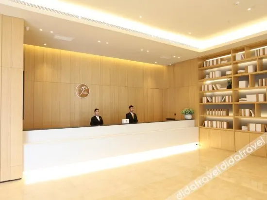 Ji Hotel Kunming Huancheng Bei Road - Image 1