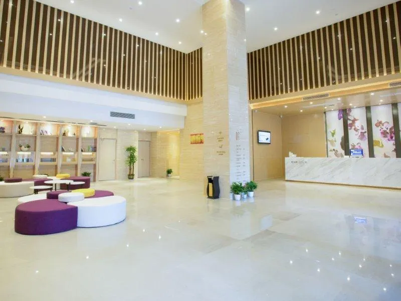 Lavande Hotel Nanchang West Railway Station Guobo Subway Station - Image 1
