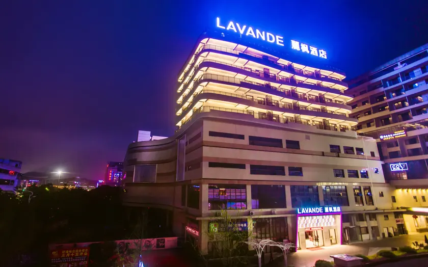 Lavande Hotel (Guilin Convention and Exhibition Center) - Image 1