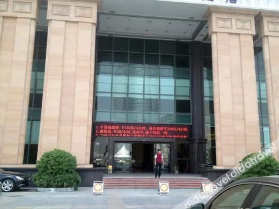 Zhongtailai Hotel - Image 1