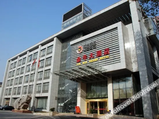 Jinniu Grand Hotel - Image 1