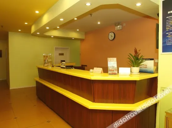 Home Inn Beijing Tongzhou South Xinhua Road - Image 1