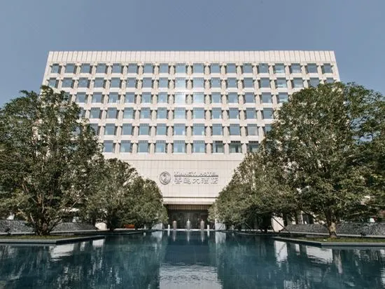 Xiangyi Hotel - Image 1