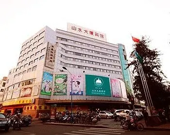 Shanshui Hotel - Image 1