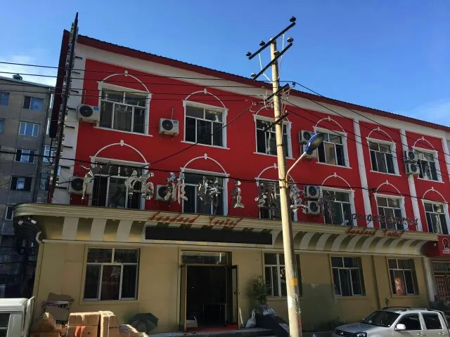 Yufeite Theme Hotel (Mudan Jiangnan Xiaojingfu Street Shop) - Image 1
