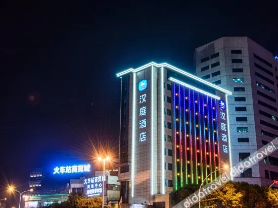 Hanting Hotel Fuzhou Train Station Square - Image 1