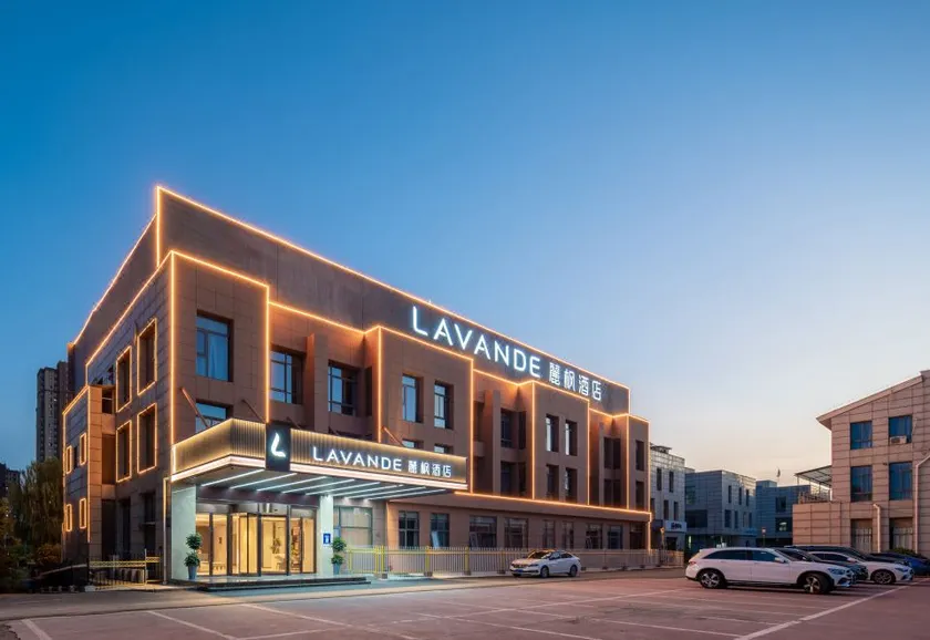 Lavande Hotel  Xuzhou Funing Tianhong Avenue - Image 1