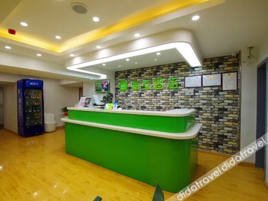 Yuejia Hotel (Lanzhou Xiguan Cross Branch) - Image 1