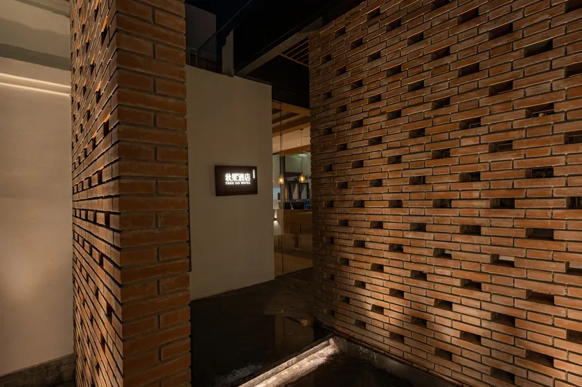 TRUE GO Hotel · Lanyue (Beijing Dongsi Guijie) - Image 1