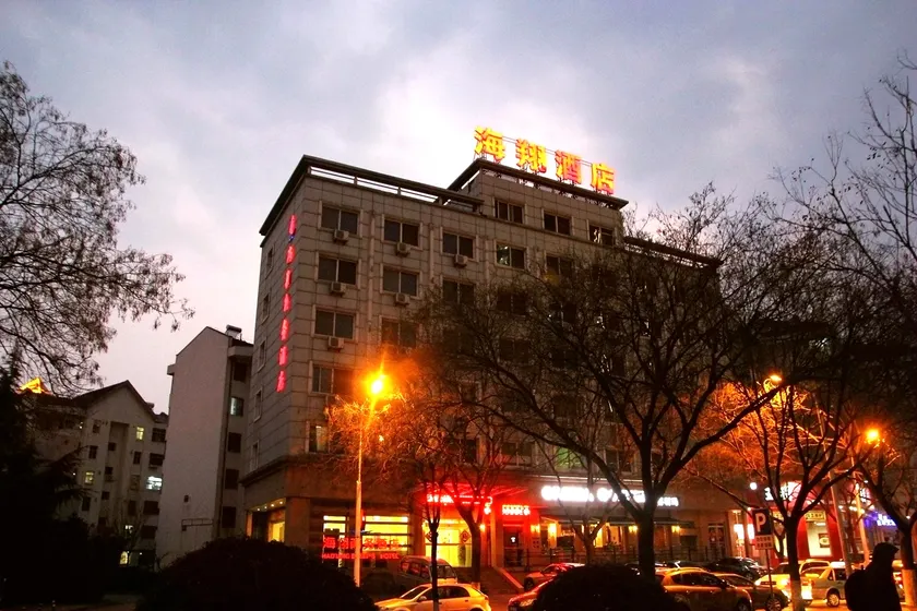 Qingdao Haixiang Hotel (Xiangjiang Road Metro Station Branch) - Image 1