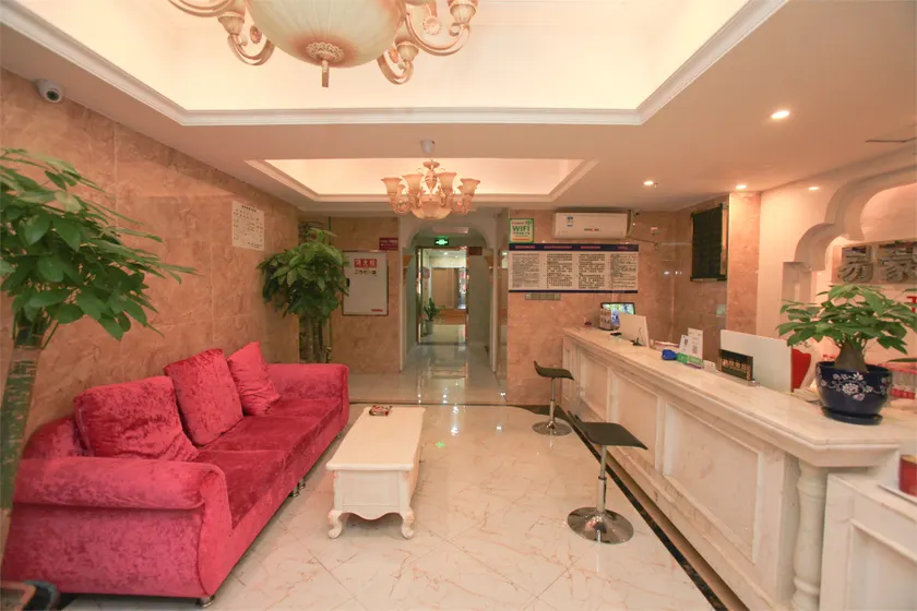 Yueyou Saiger Branch - Image 1
