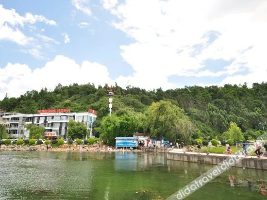 Home Inn (Dali Erhai Park) - Image 1