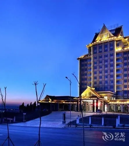Maple Palace Hotel - Kunming - Image 1
