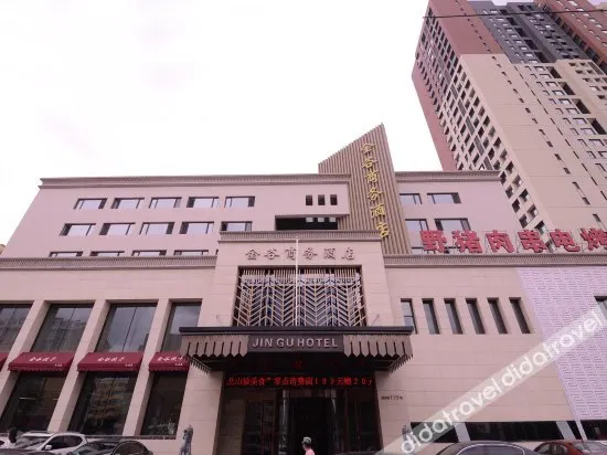 Jingu Hotel - Image 1