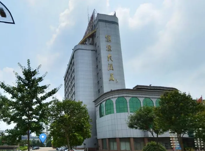 Xinmanlou Huiyuan International Hotel - Image 1