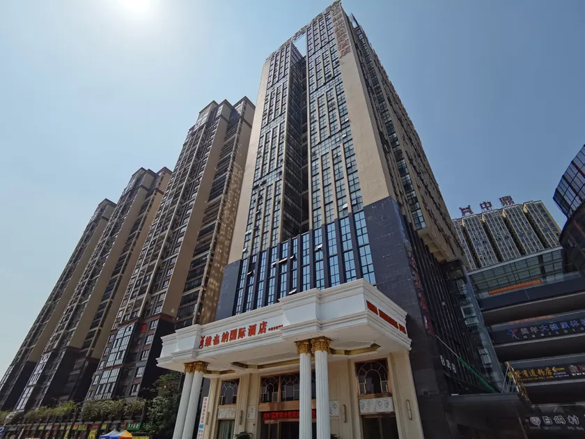 Vienna International Hotel (Yulin Zhongding Park Holiday) - Image 1