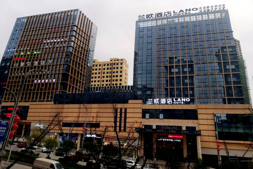 Yicheng Hotel - Image 1