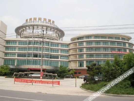 Gaoyou California Sunshine Hotel - Image 1