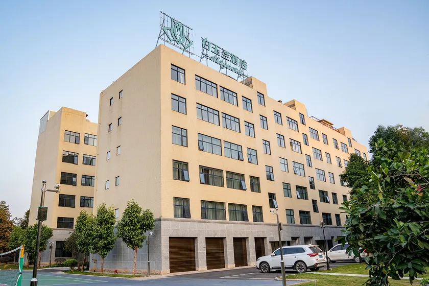 Magnotel Hotel (Nanning Youyi Road) - Image 1