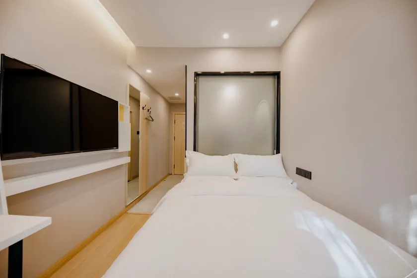 Shuyang Hanlong Hotel (Central Mall Nanjing East Road) - Image 1