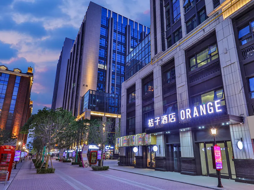 Orange Hotel (Lanzhou West Railway Station Zhongtianjian Plaza) - Image 1