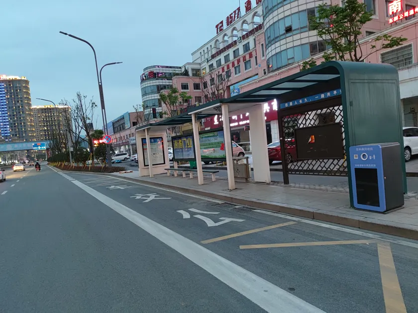 Pudding Hotel (Wenzhou Longgang China Gift City) - Image 1