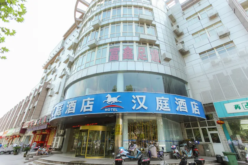 Home Inn Taizhou Jichuan East Road Wanda Plaza - Image 1