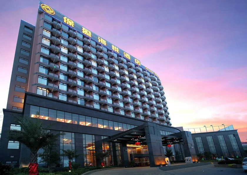 TengXian Jinhua International Shanshui Hotel - Image 1
