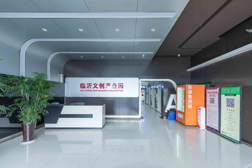 Linyi Chaofan · Yishang E-sports Homestay - Image 1