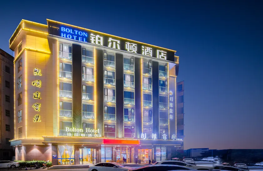 BOLTON HOTEL - Image 1