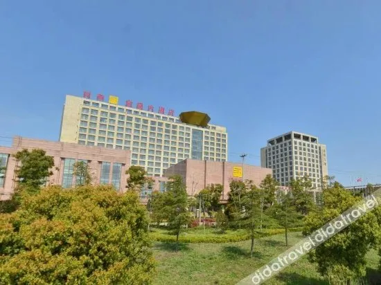 Jinsheng Hotel - Image 1