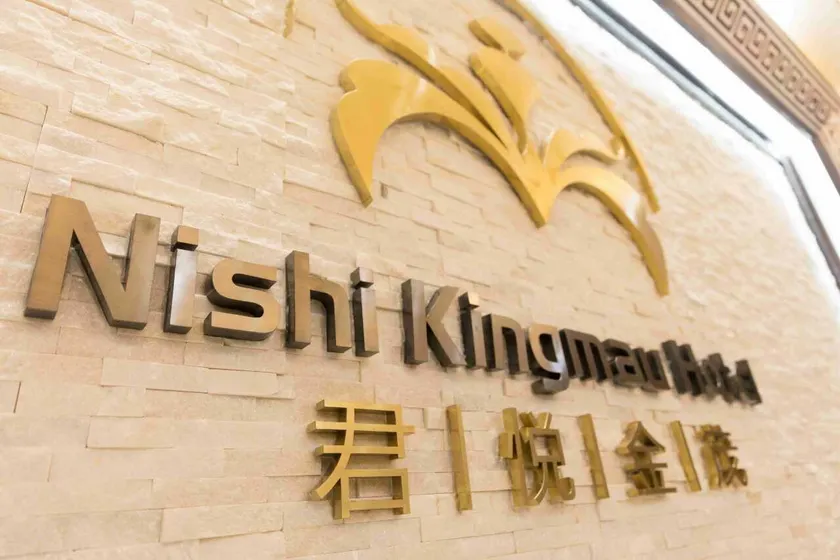 Nishi Kingmau Hotel - Image 1