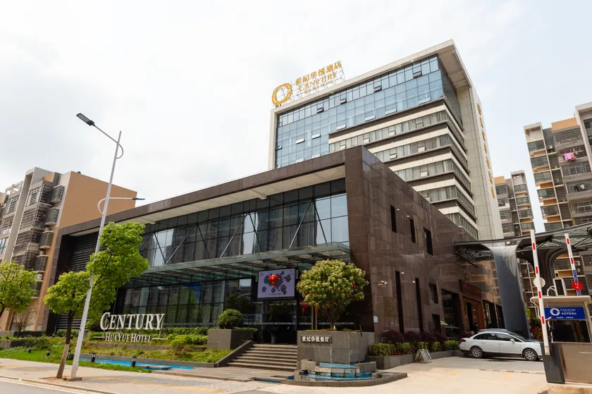 Century Hua Yue Hotel - Image 1