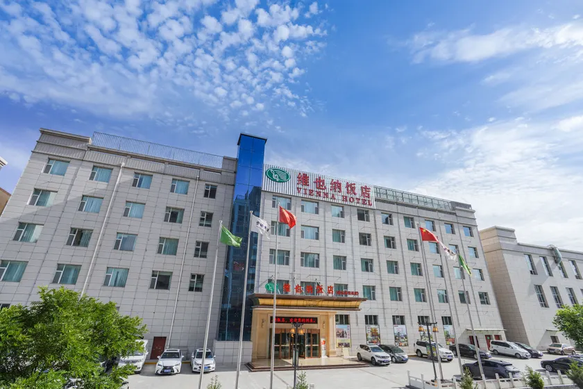 Vienna Hotel (Xining Airport Haidong High-speed Railway West Station) - Image 1