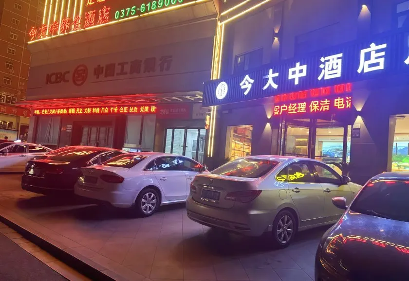 Hotel Grand Central - Image 1