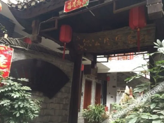 Leisure Garden | Wild Luxury Secret Garden Bed and Breakfast (Phoenix Hongqiao Branch) - Image 1
