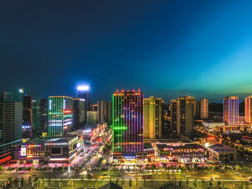 Dynasty Hotel (Honghuagang District Xinpu Branch) - Image 1