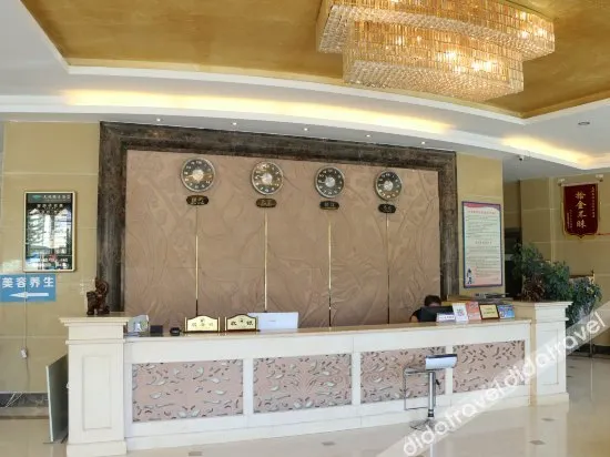 Towo Holiday Hotel (Libo Food Street) - Image 1