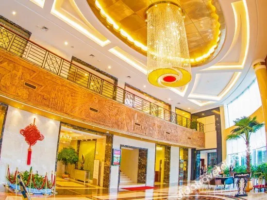 Zijin Hotel - Image 1