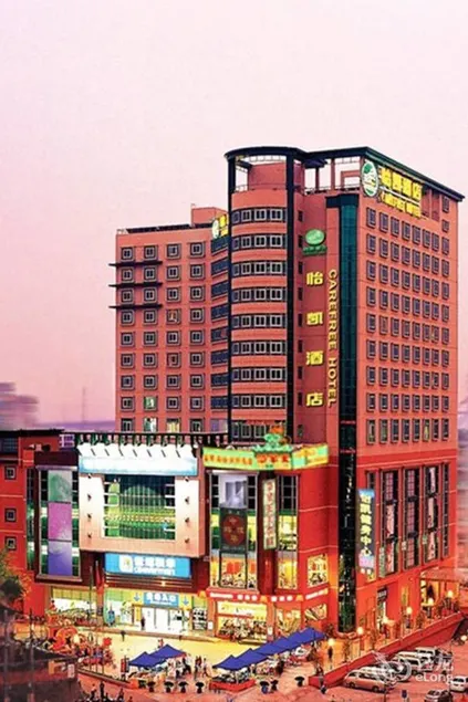 Carefree Hotel - Image 1