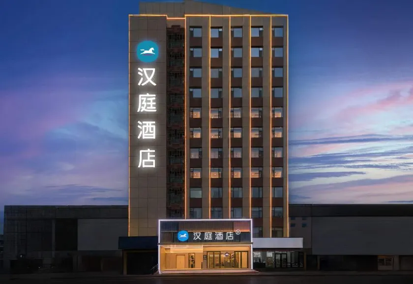HanTing Hotel (Linyi Jiefang Road Taisheng Square) - Image 1