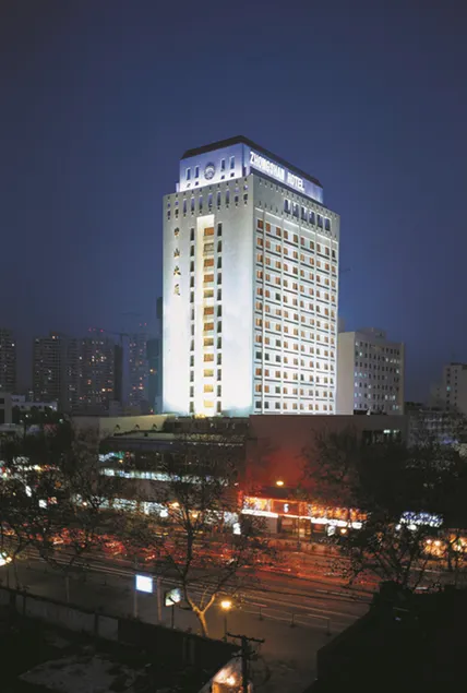 Nanjing Zhongshan Hotel（Deji Plaza, Xinjiekou） - Image 1