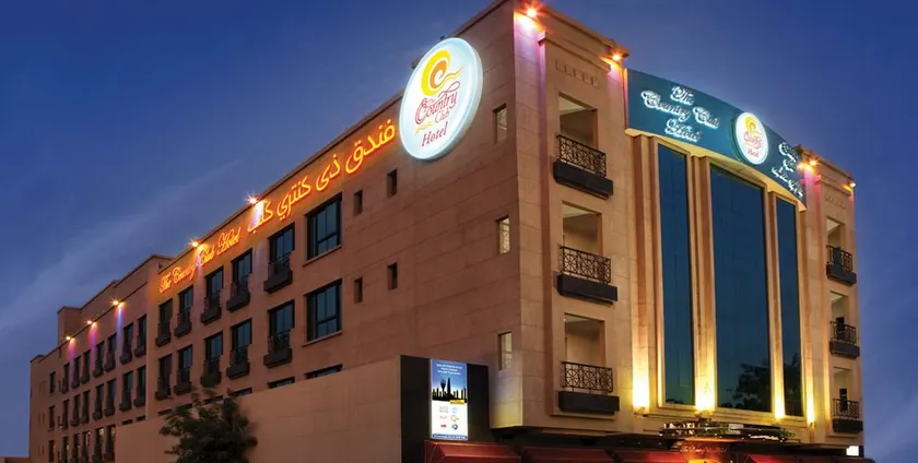 The Country Club Hotel Dubai - Image 1