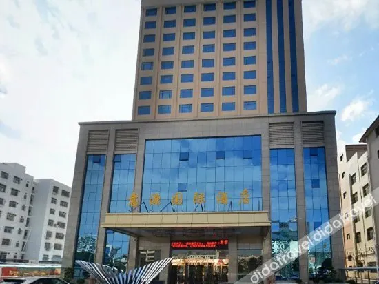 Pros-Para International Hotel - Image 1