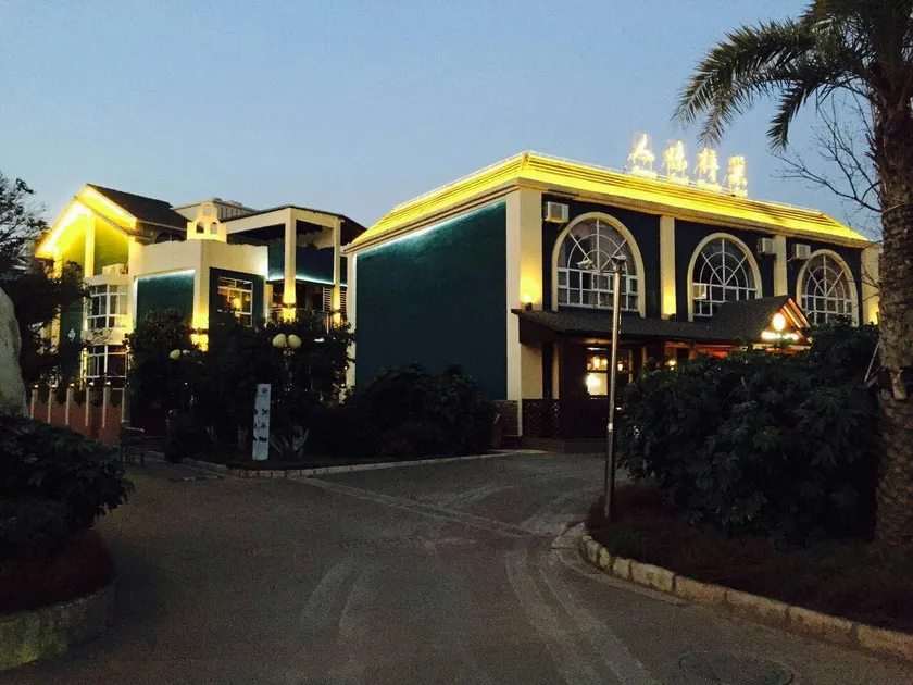 Humanistic Nest Theme Hotel - Image 1