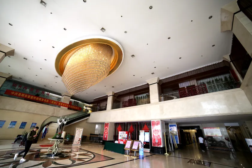 Liyuan Hot Spring Hotel - Image 1